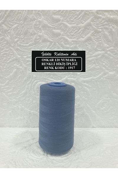 Oskar Colored Code No 120: 1917