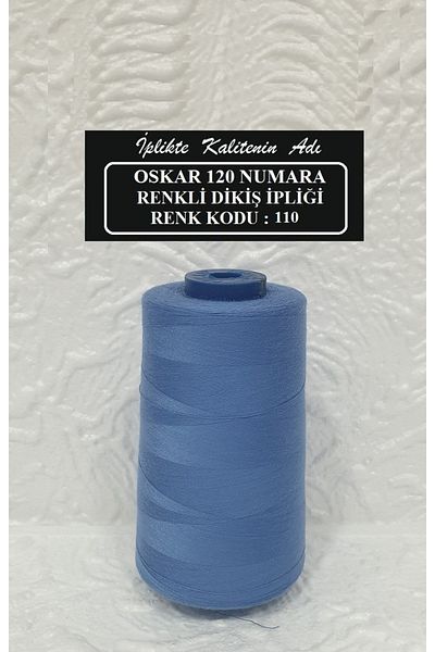 Oskar No. 120 Color Code:110