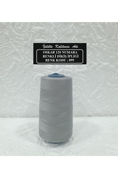 Oskar No. 120 Color Code:099