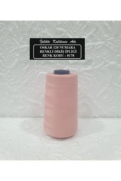 Oskar No. 120 Color Code:0178