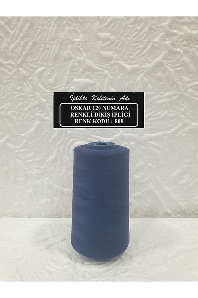 Oskar No. 120 Color Code: 808