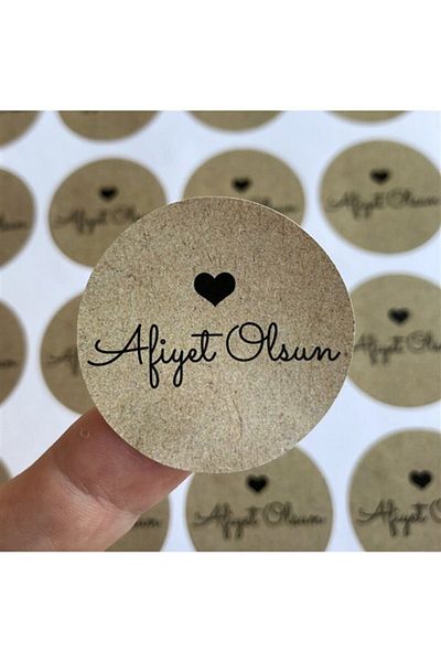 anka design Coated Sticker (4x4cm) 48 Pieces - Bon Appetit - Kraft Look