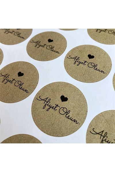 anka design Coated Sticker (4x4cm) 48 Pieces - Bon Appetit - Kraft Look
