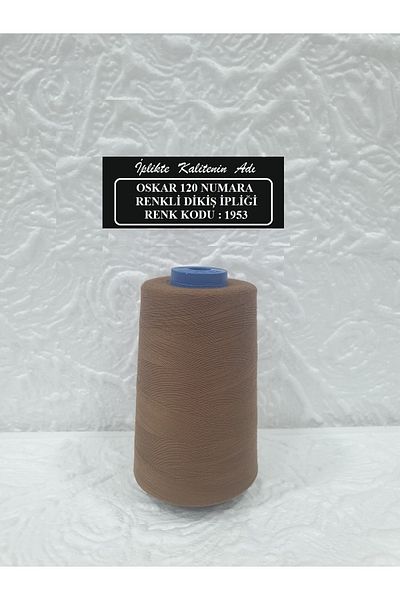Oskar Colored Code No 120: 1953