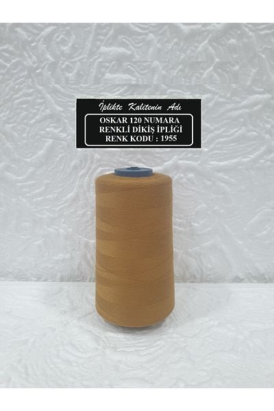 Oskar Colored Code No 120:1955