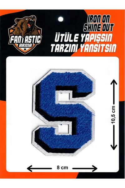 FANTASTIC ARMA Pluș țesut care se lipsește cu fier de călcat, colegiu, perforare, literă mare, S, model de armă