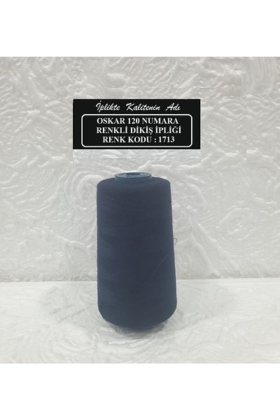 Oskar No. 120 Color Code: 1713