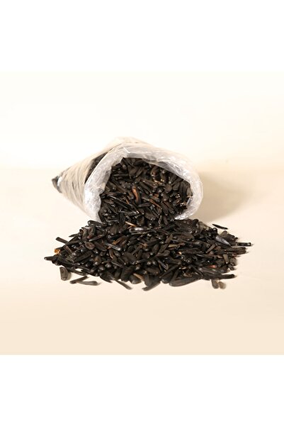 REŞATBEY BS Yöresel Kars Siyah Çekirdek (SIMIŞKA) 500 gr