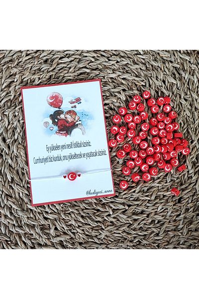 E-Hediyeci Crescent and Star Handmade Bracelet (10 PCS) - Holiday Gift