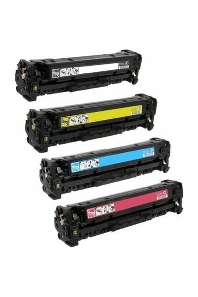 PHOTO PRİNT ® Canon Mf633cdw/mf635cx/lbp611cn Crg-045 Uyumlu Toner Takım