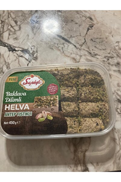 Seyitoğlu Halva