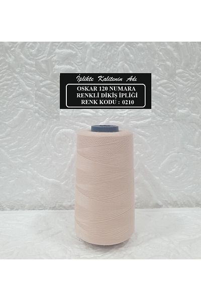 Oskar No. 120 Color Code: 0210