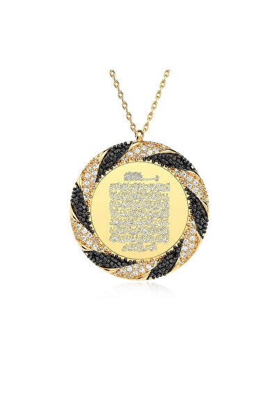 İNDİGO TAKI Burgu Çerçeve Ayetel Kürsi Altın Kaplama Gümüş Kolye