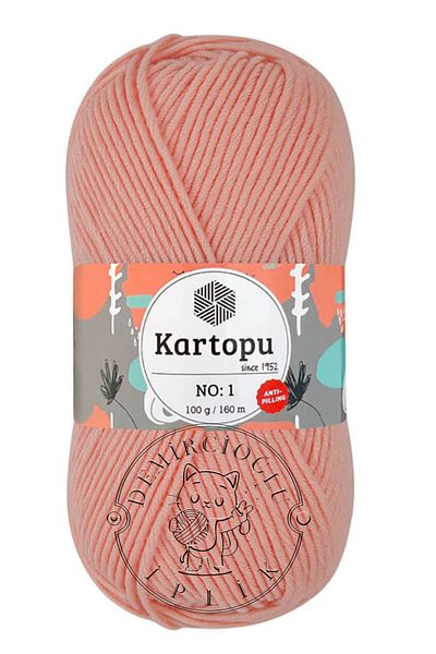 Kartopu Νο:1 Πλεκτό νήμα χειρός κατά της τσιμπήματος K1253