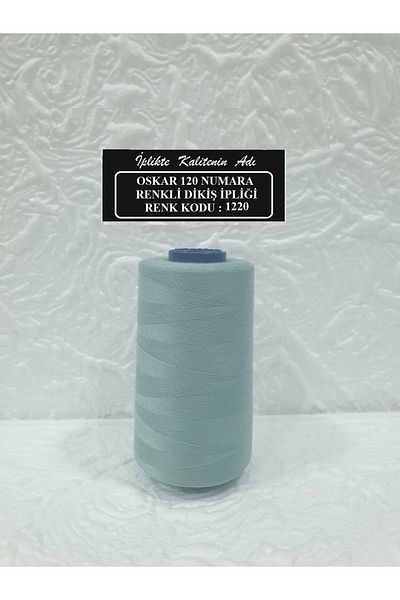 Oskar No. 120 Color Code:1220