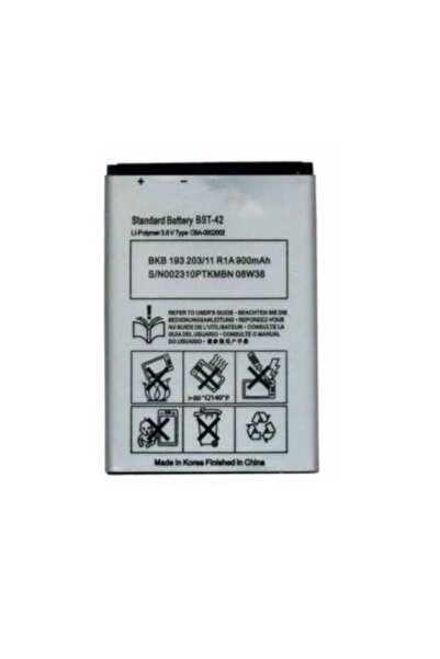 GALİO DELUXE Sony Ericsson Uyumlu Bst-42 J132 J132i Batarya Pil