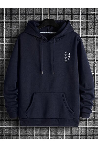 DAXİS Sportwear Company Φούτερ με στάμπα Unisex Oversize με κουκούλα