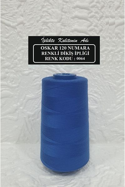 Oskar No. 120 Color Code:0064