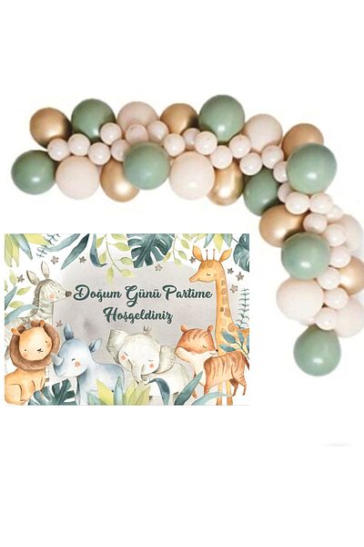 ECE PARTİ Safari Themed Soft 100 X 140 Size Set with 100 Balloons and Chain Apparatus