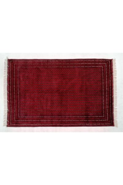 UÇAN HALI Afgan Hoca Roşnai Halı