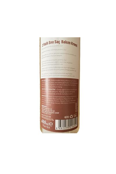 Biorganic 2 Fases Repair Uv Protection Permanent Soap Shampoo 400ml Milk & Honey
