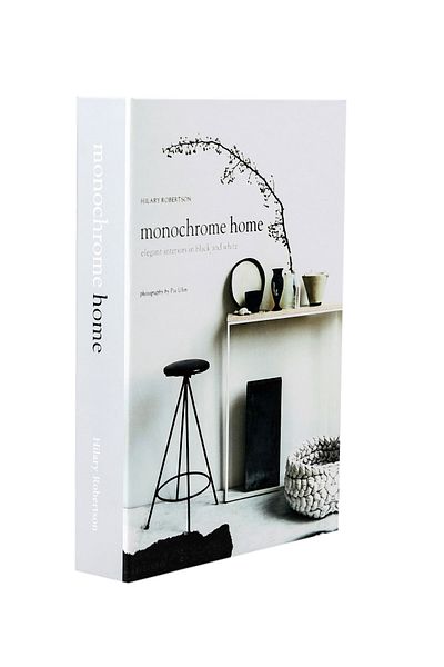 irayhomedecor Опаковка от 2 броя Това е дом и монохромна декоративна кутия за книги
