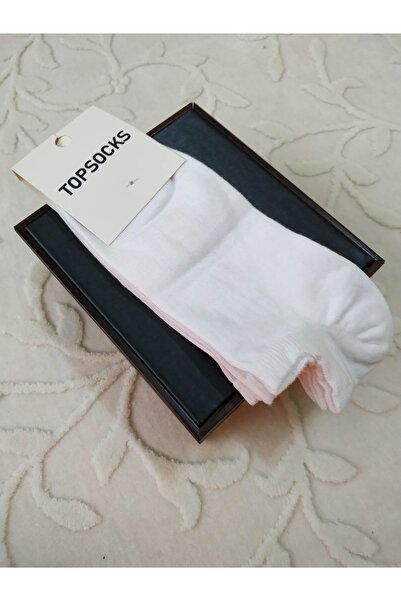 BABYMİNA2022 Λευκές Αθλητικές Κάλτσες