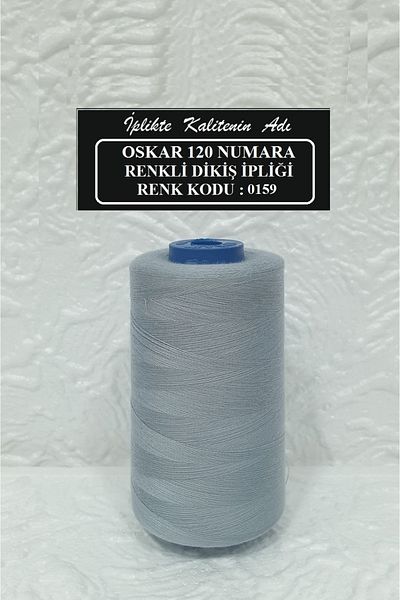 Oskar No. 120 Color Code:0159