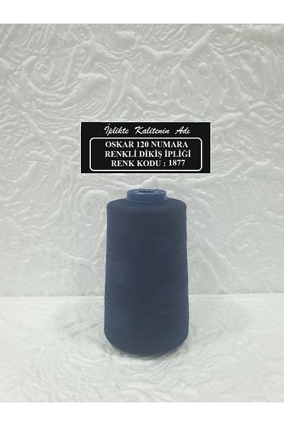 Oskar No. 120 Color Code:1877