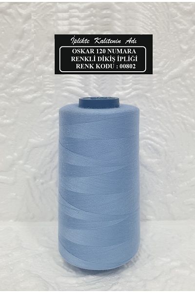 Oskar No. 120 Color Code: 802