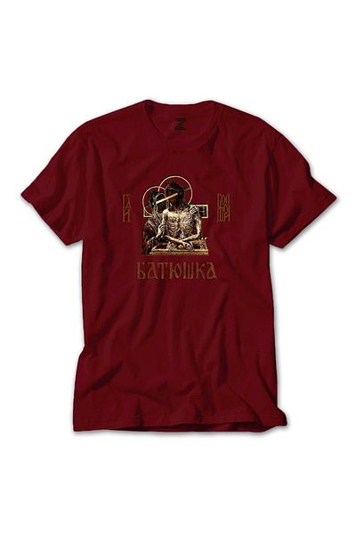 Z zepplin Κόκκινο T-shirt Batushka Hospodi