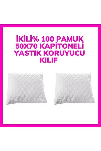 AYHOME 2 Pieces Quilted Zippered Pillow Mat Pad Protector White Pillow Case 50 X 70