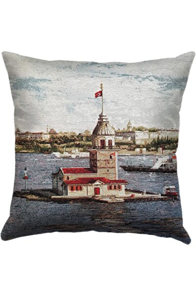 Niva Woven Tapestry Throw Pillow Cover-k44