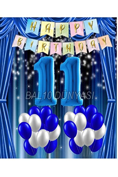 BAL10 DÜNYASI مجموعة بالونات من رقائق الفويل باللون الأزرق لعمر 11 عامًا