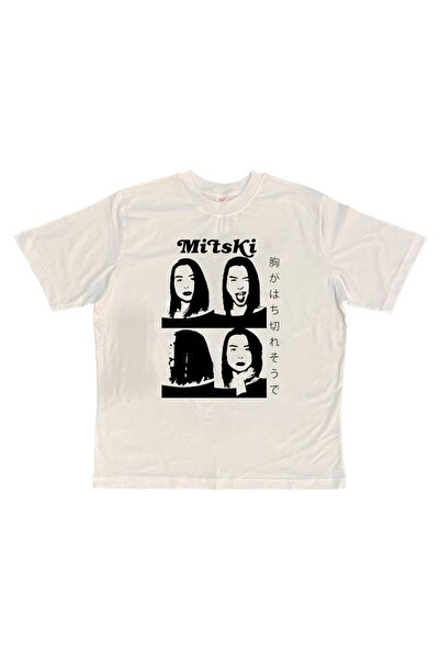 Drippy Mitski T-shirt