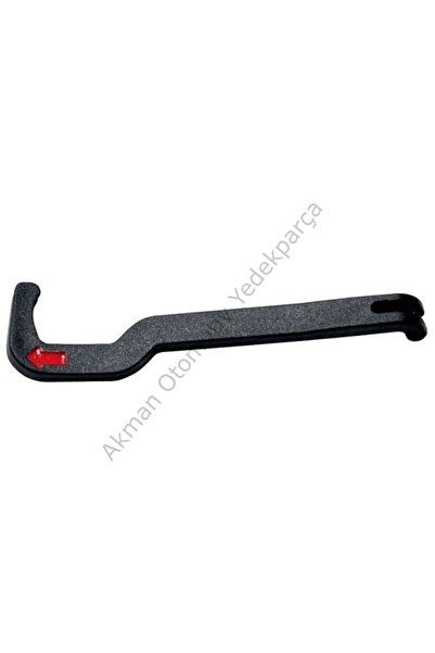 Yan Sanayi Doblo Motor Kaput Açma (çekme) Kolu Mandalı 51823518