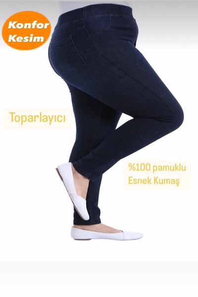 ModamarkReal بنطال جينز نسائي بخصر مطاطي / تجديد / قطع مريح / مقاس كبير - صغي...