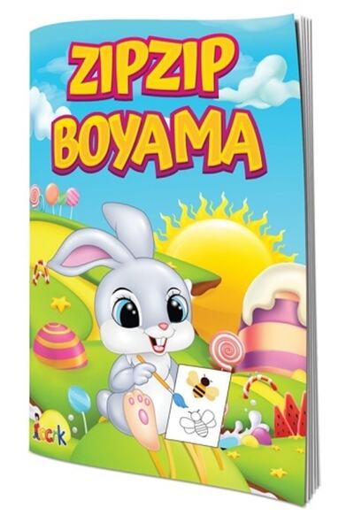 Generic Brand Bouncy Coloring - Collective Bouncy Coloring Book -