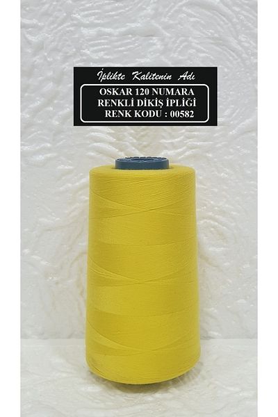 Oskar No. 120 Color Code:0582