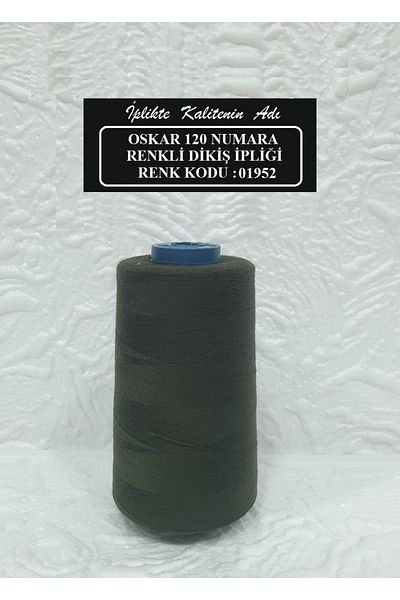 Oskar Colored Code No 120: 1952
