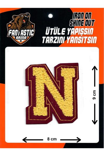 FANTASTIC ARMA Pluș țesut care se lipsește cu fier de călcat, colegiu, perforare, literă, model de armată N