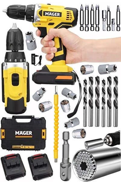 Mager Alman Max-drs 58 Watt 8 Ah Metal Şanzıman Li-ıon Bataryalı Çift Akülü Vidalama Matkap