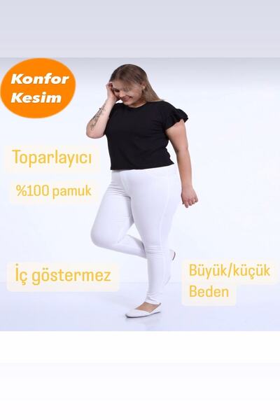 ModamarkReal Women's Dark White Jeans Leggings Pants - Elastic Waist, Gatheri...