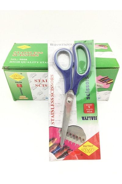Altay Scissors 20cm