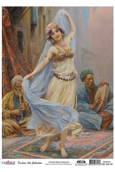 Cadence Ow055 مجموعة عالم الشرق الغامض - امرأة راقصة 30*42 سم ديكوباج نحاسي