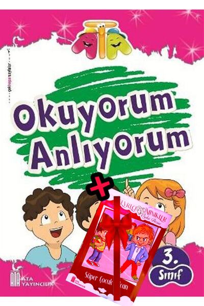 Ata Yayıncılık الجد الثالث الفصل أقرأ أفهم