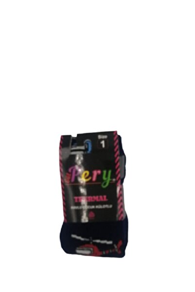 First Socks Дитячі рушники, шкарпетки з підгузком, термобілизна