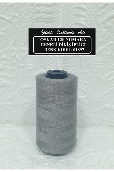 Oskar No. 120 Color Code:1897