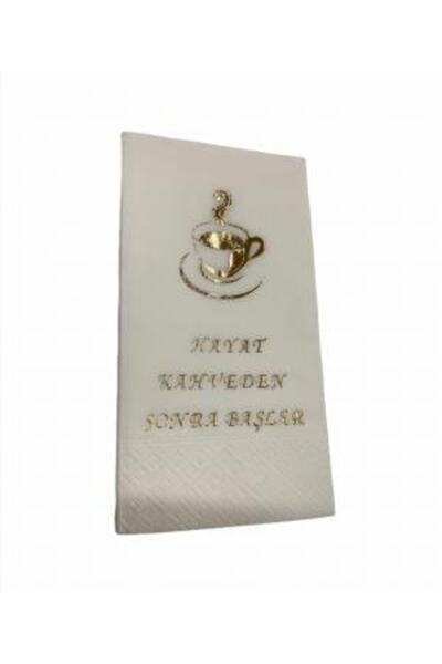 kidspartim الحياة البيضاء المذهبة بالذهب تبدأ بعد منديل القهوة