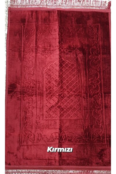 ÖZSELAM Patterned Plush Prayer Rug - For Own